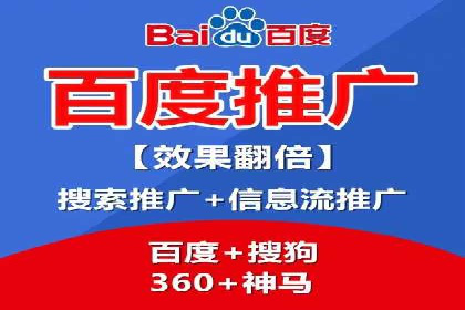 开户即享高返点：快速盈利的秘诀